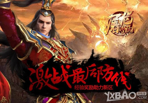 ������ս�ǡ���ս�������ߡ������齱����������