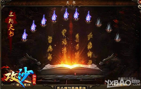 ����������ô�� ��̽��־ӱ��������ɳ��԰����