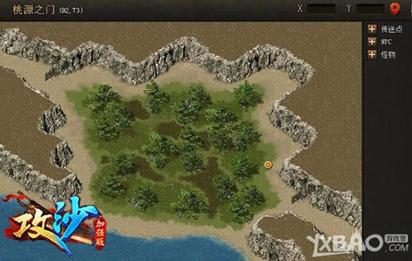 ����������ô�� ��̽��־ӱ��������ɳ��԰����