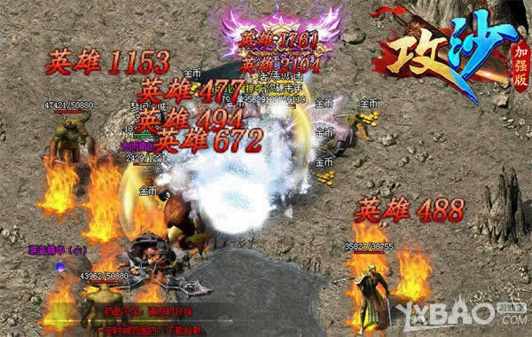 ˧����־ӱ�������������ɳ��¼�����ظ����ع�