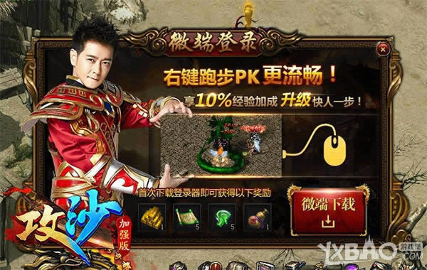 ˧����־ӱ�������������ɳ��¼�����ظ����ع�