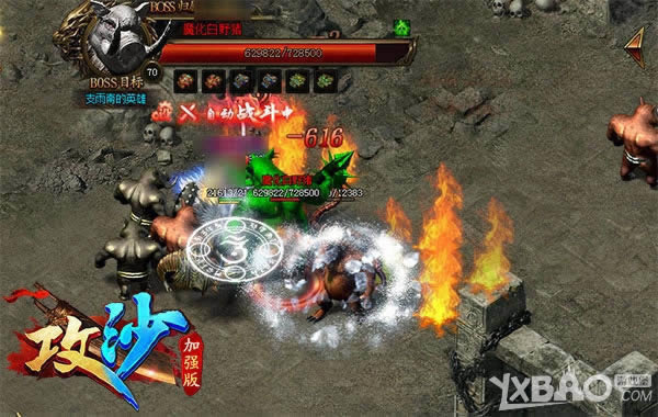 ��־ӱ�����˯��׬Ǯ ��������ɳ�һ��淨�ع�