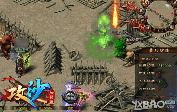 ��־ӱ�����˯��׬Ǯ ��������ɳ�һ��淨�ع�