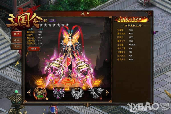 ���տ����ѵ� �����������������ս���Ƽ�