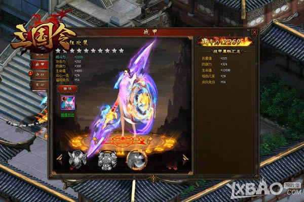 ���տ����ѵ� �����������������ս���Ƽ�