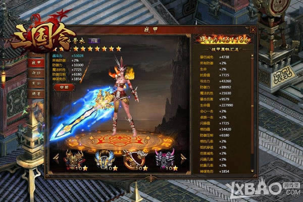 ���տ����ѵ� �����������������ս���Ƽ�