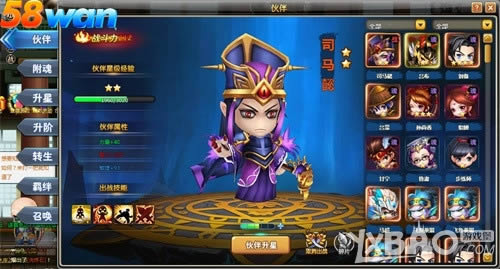 ��ľ������  58wan��ð�����硷ǿ�����������