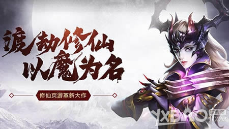 ħ��һ��֮�� 2144���������¡�������Ϯ