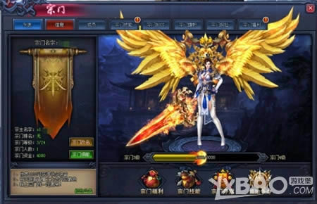 ħ��һ��֮�� 2144���������¡�������Ϯ