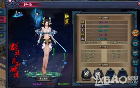 ħ��һ��֮�� 2144���������¡�������Ϯ