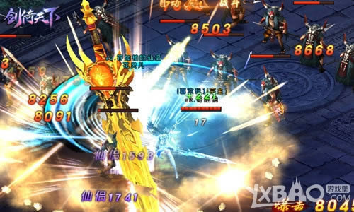 ս��Ư�� 4366���������¡�ʱװǿ�����淨