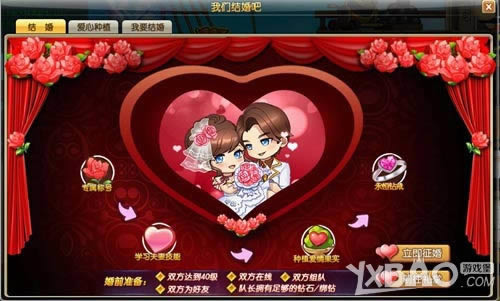 ��������������1k2k��ð�����硷������ս