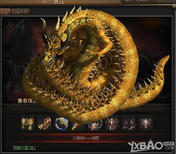 XY��Ϸ������ʢ������������ ˫ͷħ�� ͨ��������ܷ���