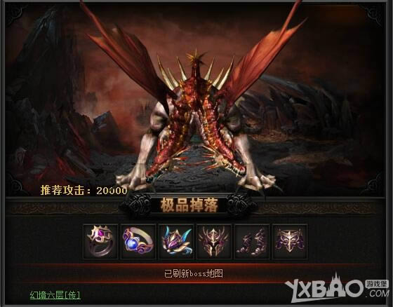 XY��Ϸ������ʢ������������ ˫ͷħ�� ͨ��������ܷ���