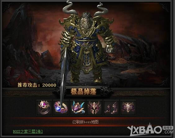 XY��Ϸ������ʢ������������ ˫ͷħ�� ͨ��������ܷ���