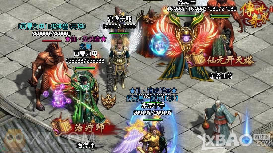 �������� XY��Ϸ���������硷�����¹��ܿ���