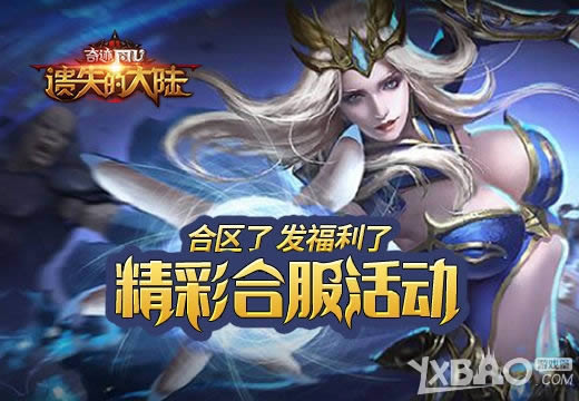 �����ˣ��������ˣ�����ʧ�Ĵ�½�����ʺϷ��