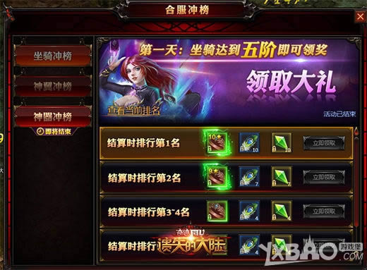 �����ˣ��������ˣ�����ʧ�Ĵ�½�����ʺϷ��