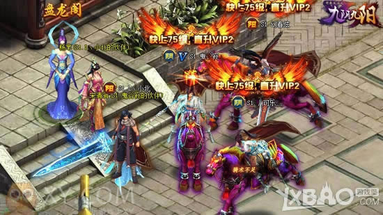 ����Ϊ�� XY��Ϸ����������������������