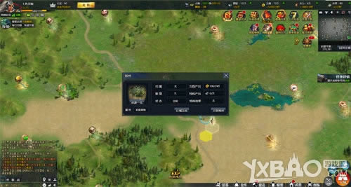 ��ս���̼�����Ϸ�������۰Ծ��ݡ���������Ϸ