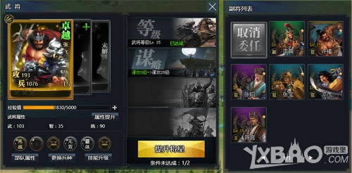 ��ս���̼�����Ϸ�������۰Ծ��ݡ���������Ϸ