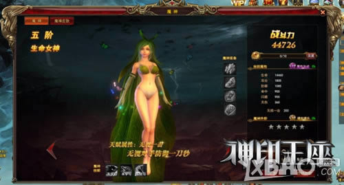 ħ��Ӣ�۴� ϸ��˳������ӡ����������Щ�Ϲ�֮��