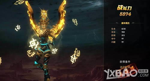 ħ��Ӣ�۴� ϸ��˳������ӡ����������Щ�Ϲ�֮��