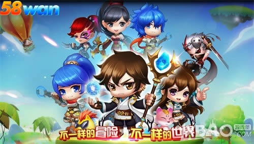 ϡ�е��������� 58wan��ð�����硷����ð�ռ���