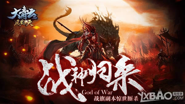 ս������������ơ�ս�츱��������ɱ