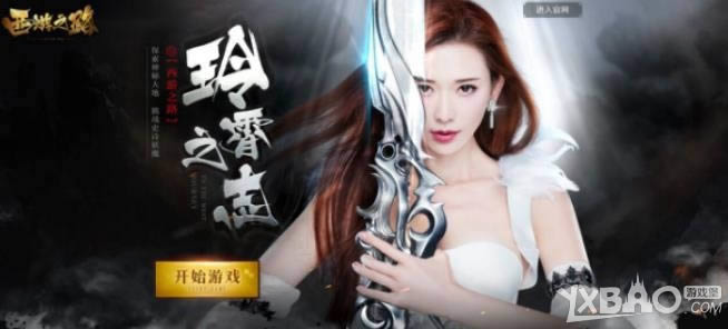 ������ǧ����ħ  ����ҳ���������㿪������֮·