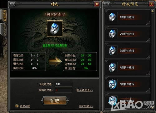 ǿ����������1k2k����˫���ؽ仪������