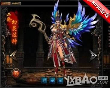 ���ս�� 8090�����洫�桷�������ɴ�