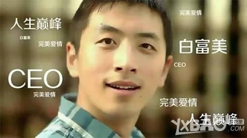 ���ֺ��ڣ� СŮ����һҪ�µ������ã�