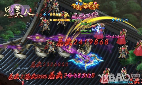 ������֮����ǹ��˼���ˡ�ҳ����������˭����