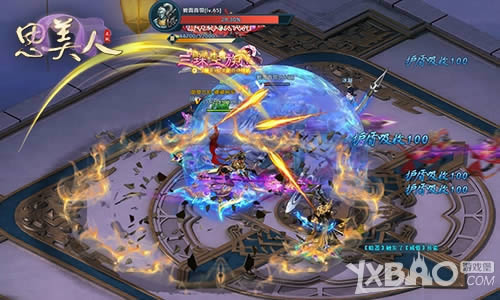 ������֮����ǹ��˼���ˡ�ҳ����������˭����