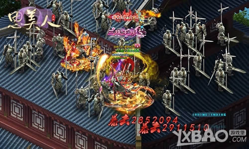 ������֮����ǹ��˼���ˡ�ҳ����������˭����