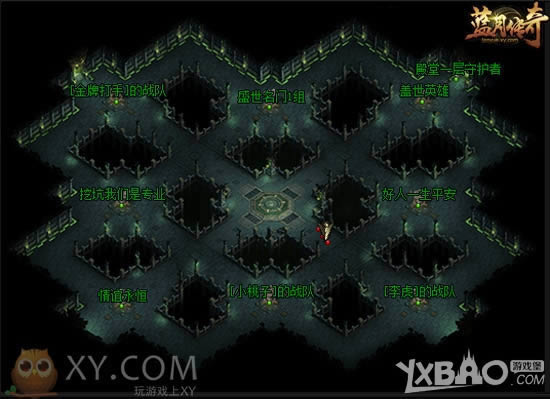 ������ƪ�� XY��Ϸ�����´��桷ȫ�¸�������