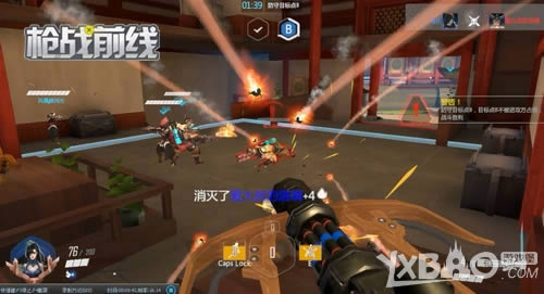 MOBA��ս�� 4399��ǹսǰ�ߡ�ʮ���������������Ҷ�