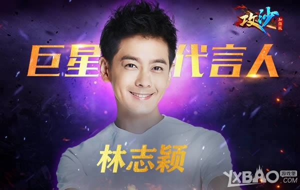 ��־ӱ����������ɳ��ȫ���أ����洫�������һ��