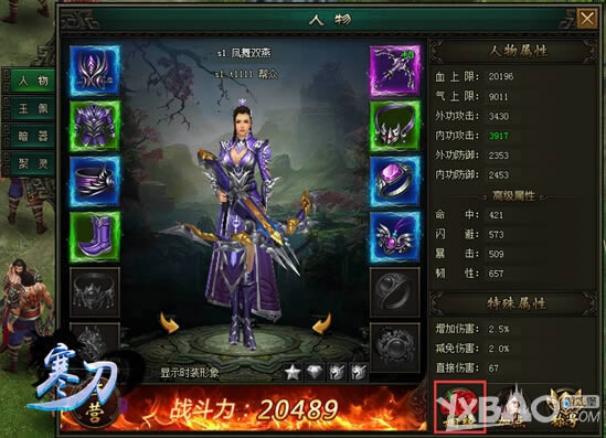 ����ʮ���һ� 9377�����������ϵͳ�����ع�