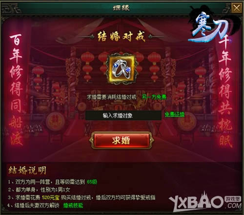 ����ʮ���һ� 9377�����������ϵͳ�����ع�