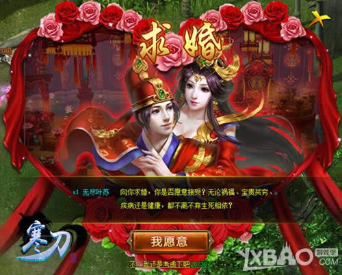 ����ʮ���һ� 9377�����������ϵͳ�����ع�