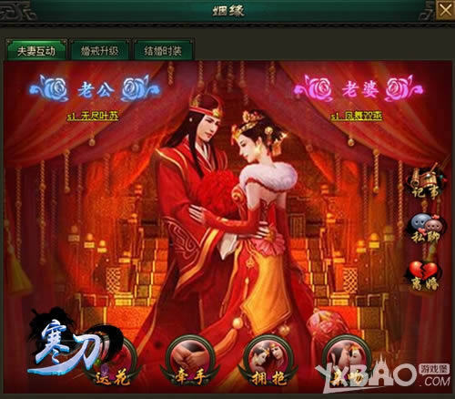 ����ʮ���һ� 9377�����������ϵͳ�����ع�