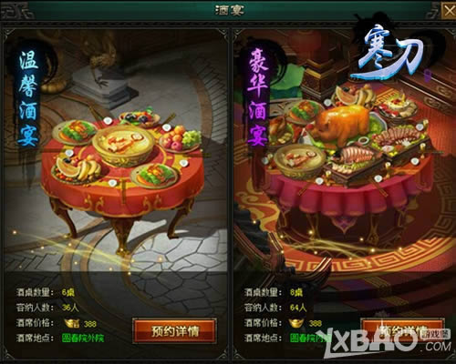 ����ʮ���һ� 9377�����������ϵͳ�����ع�