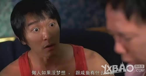 ���������ȥ����У�� ��һ��������ʲô����