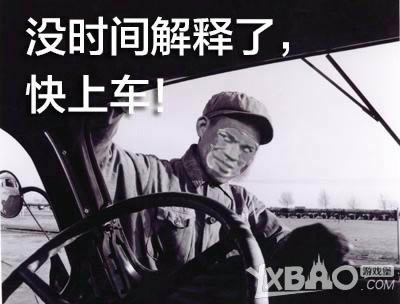 ���������ȥ����У�� ��һ��������ʲô����