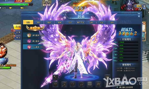 ���������ȥ����У�� ��һ��������ʲô����