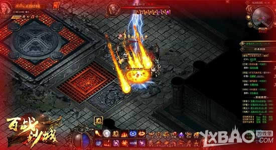 ��Ѷ����սɳ�ǡ������ֻ�ʥ�� �ݺ������ֻ�