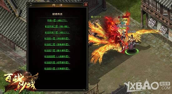 ��Ѷ����սɳ�ǡ������ֻ�ʥ�� �ݺ������ֻ�