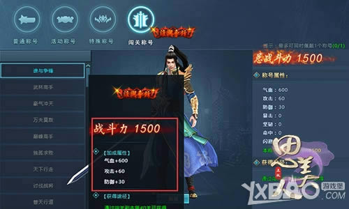 ����ͨ�������续��˼���ˡ�ҳ��Ȥζ�ƺ�����